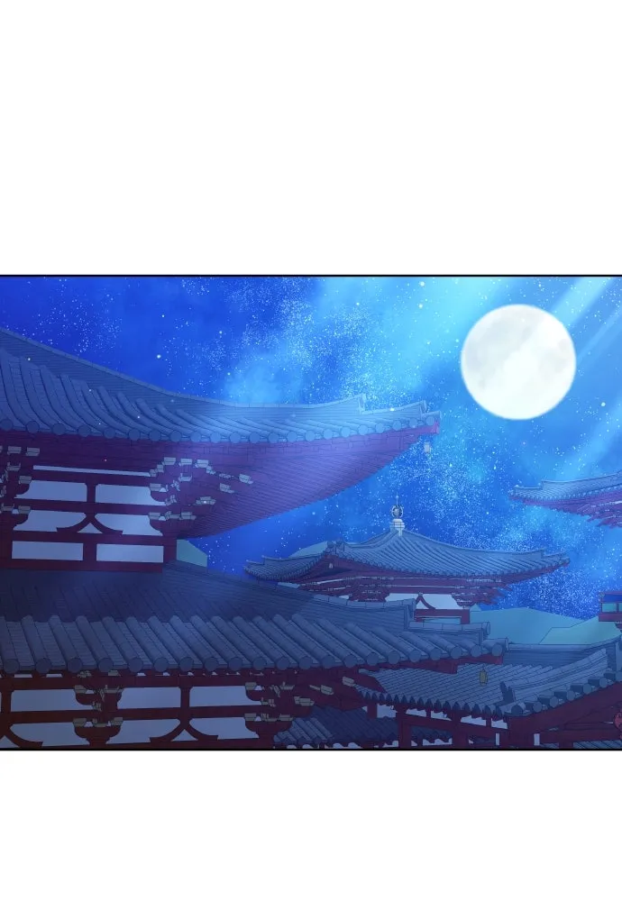 ข้าเนี่ยนะเป็นพระสนม ตอนที่ 104 ข้อตกลงระหว่างจักรพรรดิและจัก รูปที่ 26