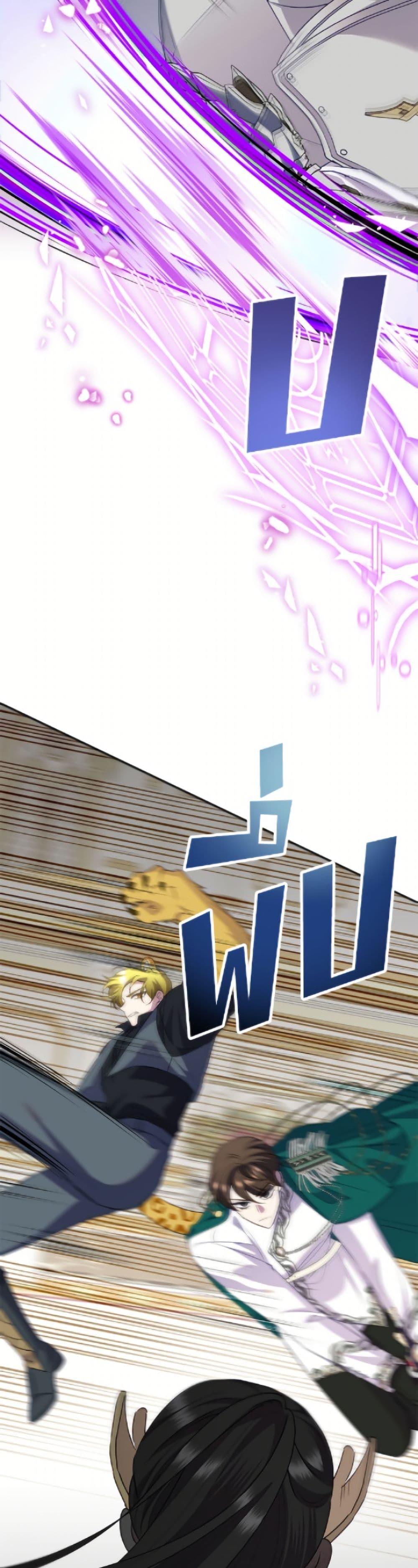 Manga-lc-com อ่านมังงะ อ่านการ์ตูน ออนไลน์ ฟรี Today the Villainess Has Fun Again ตอนที่ 1 2 3 4 5 6 7 8 9 10 11 12 13 14 ฟรี ไม่มีโฆษณา Manga-lc - อ่าน มังงะ อ่าน การ์ตูน ออนไลน์ อ่านมังงะ ฟรี