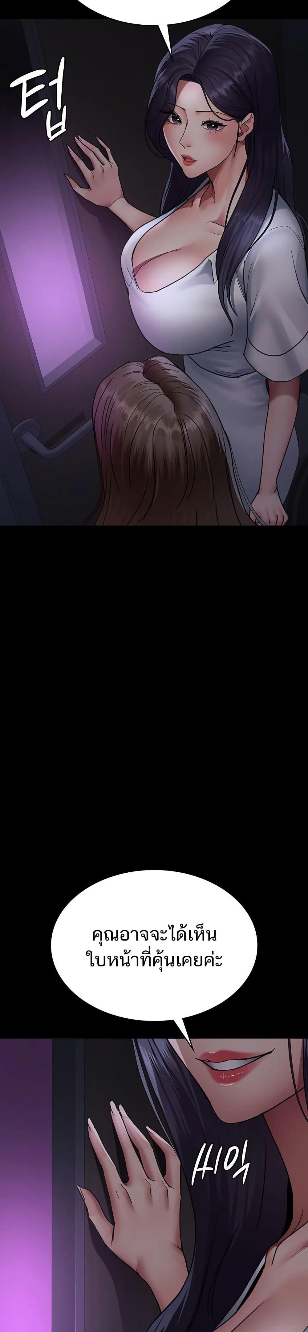 Doujin-Lc- อ่าน โดจิน มังฮวา เกาหลี ญี่ปุ่น จีน แปลไทย Night Hospital ตอนที่ 1 2 3 4 5 6 7 8 9 10 11 12 13 14 ฟรี ไม่มีโฆษณา อ่าน โดจิน Manhwa เกาหลี ญี่ปุ่น จีน เรามีครบ คัดมาให้เน้นๆ โดจิน 18+ รับประกันความฟินโดย  Doujin Lc