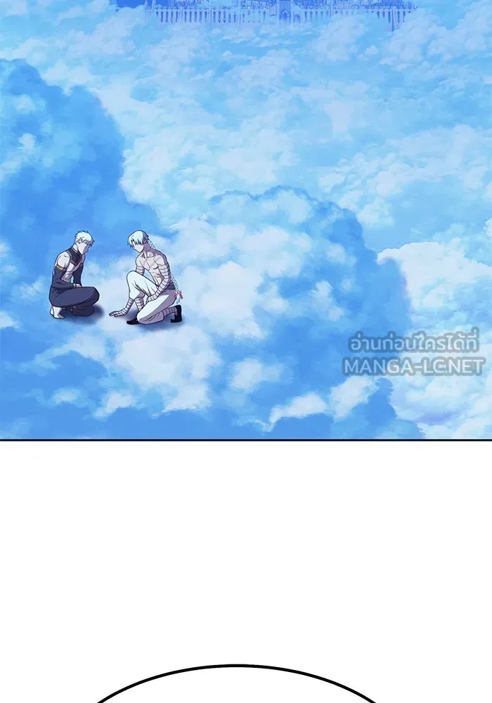 +99 ท่อนไม้พร้อมบวก ตอนที่ 49 รูปที่ 312