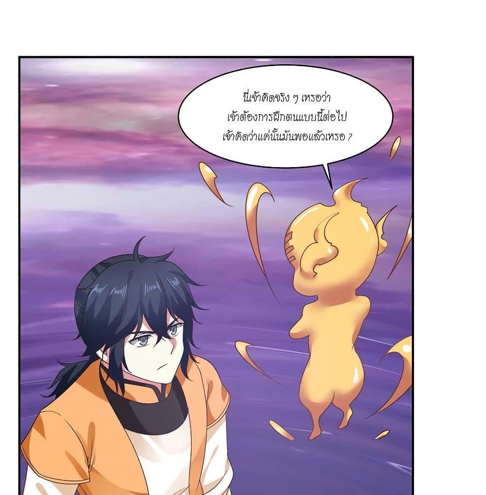 Manga-lc-com อ่านมังงะ อ่านการ์ตูน ออนไลน์ ฟรี Chaos Alchemist ตอนที่ 1 2 3 4 5 6 7 8 9 10 11 12 13 14 ฟรี ไม่มีโฆษณา Manga-lc - อ่าน มังงะ อ่าน การ์ตูน ออนไลน์ อ่านมังงะ ฟรี