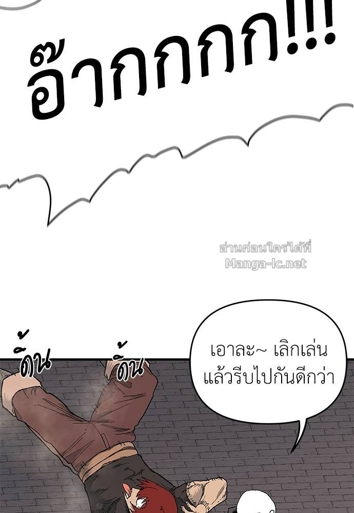 Doujin-Lc- อ่าน โดจิน มังฮวา เกาหลี ญี่ปุ่น จีน แปลไทย สารสุดท้ายจากโครงกระดูก ตอนที่ 1 2 3 4 5 6 7 8 9 10 11 12 13 14 ฟรี ไม่มีโฆษณา อ่าน โดจิน Manhwa เกาหลี ญี่ปุ่น จีน เรามีครบ คัดมาให้เน้นๆ โดจิน 18+ รับประกันความฟินโดย Doujin Lc
