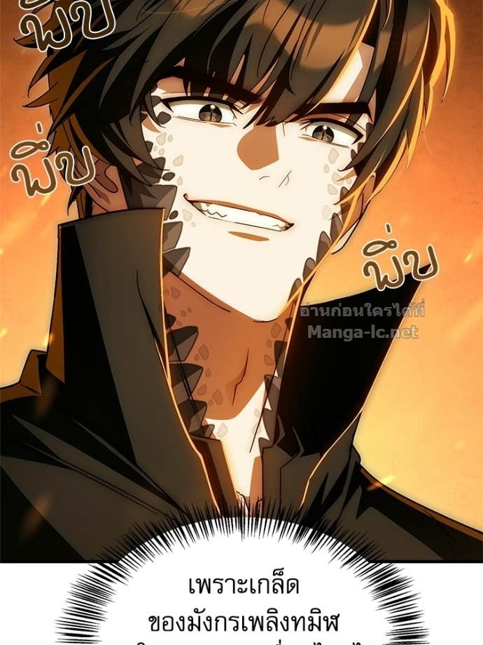 Doujin-Lc- อ่าน โดจิน มังฮวา เกาหลี ญี่ปุ่น จีน แปลไทย หยุดนะจอมมาร ฮีโร่ล้อมไว้หมดแล้ว ตอนที่ 1 2 3 4 5 6 7 8 9 10 11 12 13 14 ฟรี ไม่มีโฆษณา อ่าน โดจิน Manhwa เกาหลี ญี่ปุ่น จีน เรามีครบ คัดมาให้เน้นๆ โดจิน 18+ รับประกันความฟินโดย Doujin Lc