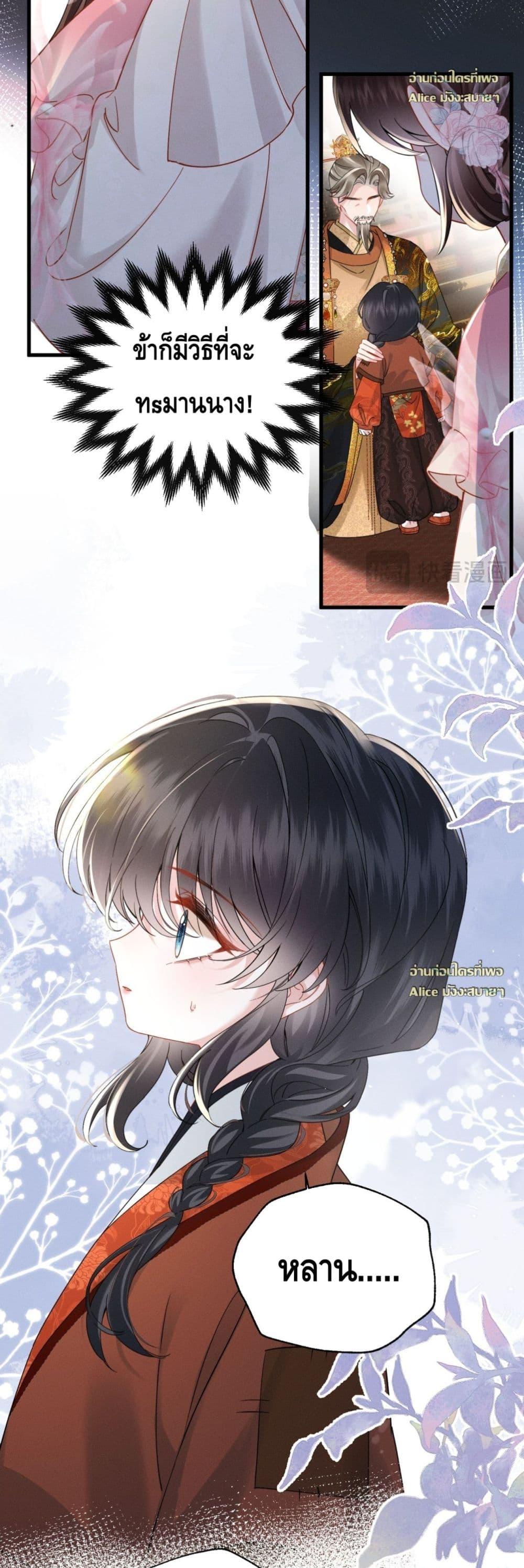 Manga-lc-com อ่านมังงะ อ่านการ์ตูน ออนไลน์ ฟรี เกิดใหม่ทั้งทีข ตอนที่ 1 2 3 4 5 6 7 8 9 10 11 12 13 14 ฟรี ไม่มีโฆษณา Manga-lc - อ่าน มังงะ อ่าน การ์ตูน ออนไลน์ อ่านมังงะ ฟรี