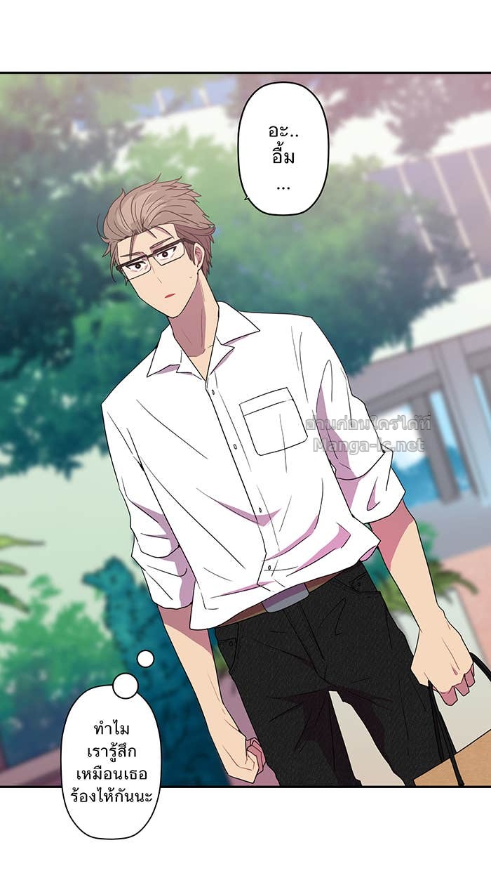 Doujin-Lc- อ่าน โดจิน มังฮวา เกาหลี ญี่ปุ่น จีน แปลไทย Take My Money รักนี้...มีเปย์ ตอนที่ 1 2 3 4 5 6 7 8 9 10 11 12 13 14 ฟรี ไม่มีโฆษณา อ่าน โดจิน Manhwa เกาหลี ญี่ปุ่น จีน เรามีครบ คัดมาให้เน้นๆ โดจิน 18+ รับประกันความฟินโดย Doujin Lc