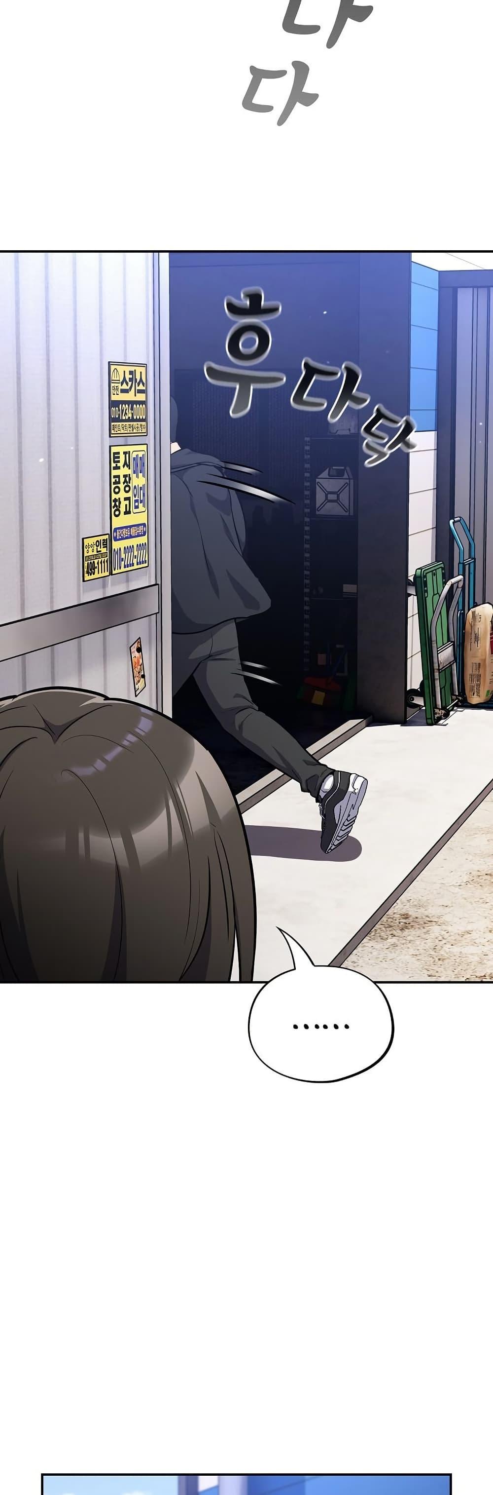 Doujin-Lc- อ่าน โดจิน มังฮวา เกาหลี ญี่ปุ่น จีน แปลไทย 17 ตอนที่ 1 2 3 4 5 6 7 8 9 10 11 12 13 14 ฟรี ไม่มีโฆษณา อ่าน โดจิน Manhwa เกาหลี ญี่ปุ่น จีน เรามีครบ คัดมาให้เน้นๆ โดจิน 18+ รับประกันความฟินโดย  Doujin Lc
