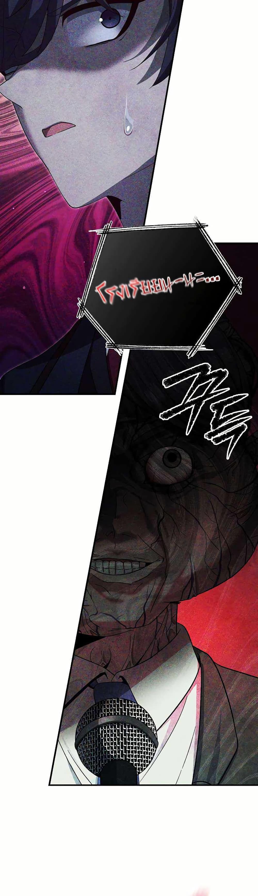 Manga-lc-com อ่านมังงะ อ่านการ์ตูน ออนไลน์ ฟรี Ghost Story Club (Remake) ตอนที่ 1 2 3 4 5 6 7 8 9 10 11 12 13 14 ฟรี ไม่มีโฆษณา Manga-lc - อ่าน มังงะ อ่าน การ์ตูน ออนไลน์ อ่านมังงะ ฟรี