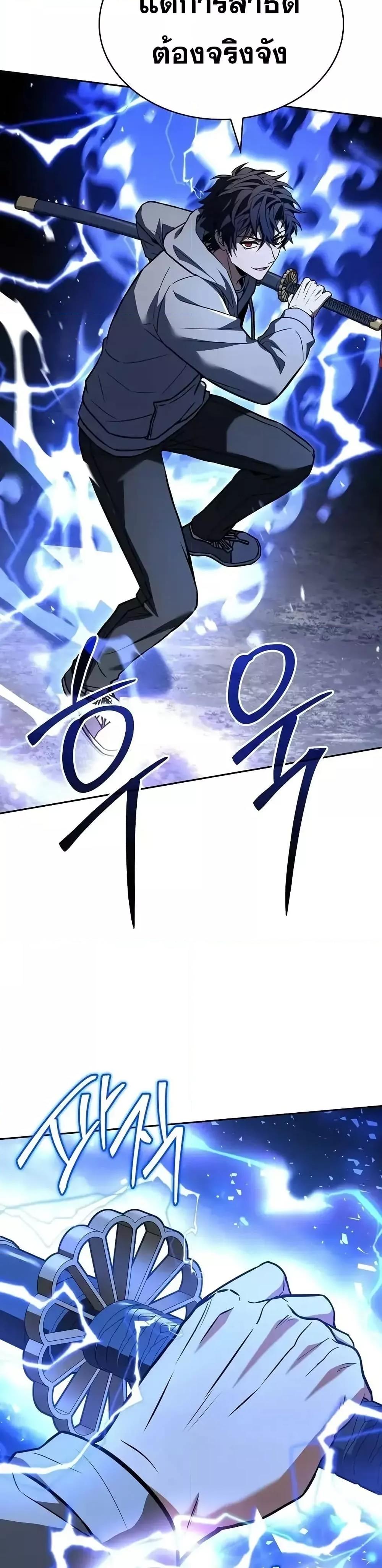Manga-lc-com อ่านมังงะ อ่านการ์ตูน ออนไลน์ ฟรี TheConstellati ตอนที่ 1 2 3 4 5 6 7 8 9 10 11 12 13 14 ฟรี ไม่มีโฆษณา Manga-lc - อ่าน มังงะ อ่าน การ์ตูน ออนไลน์ อ่านมังงะ ฟรี