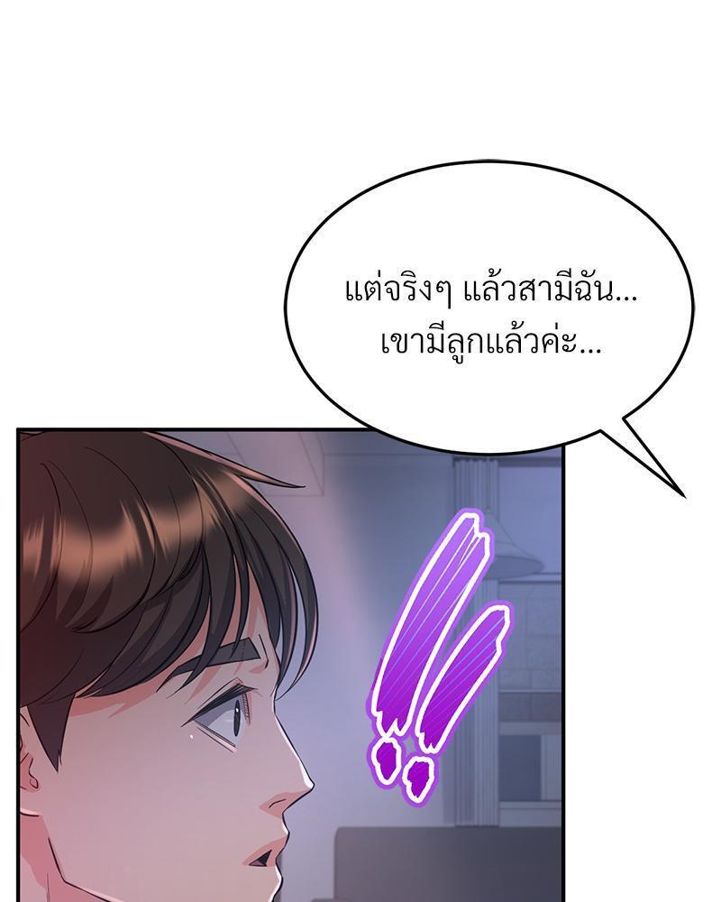 Doujin-Lc- อ่าน โดจิน มังฮวา เกาหลี ญี่ปุ่น จีน แปลไทย My Pillow Business Begins ตอนที่ 1 2 3 4 5 6 7 8 9 10 11 12 13 14 ฟรี ไม่มีโฆษณา อ่าน โดจิน Manhwa เกาหลี ญี่ปุ่น จีน เรามีครบ คัดมาให้เน้นๆ โดจิน 18+ รับประกันความฟินโดย  Doujin Lc