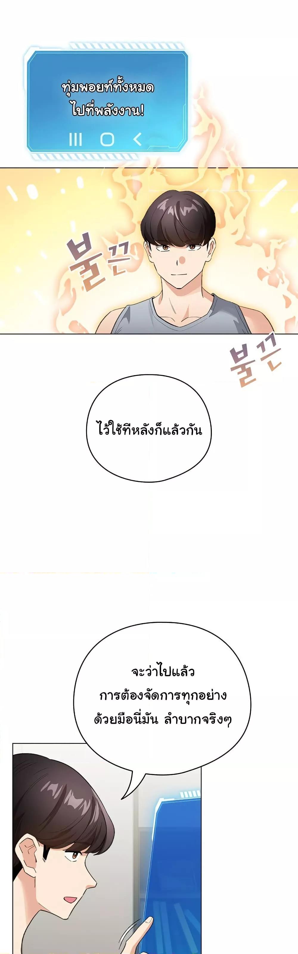 Doujin-Lc- อ่าน โดจิน มังฮวา เกาหลี ญี่ปุ่น จีน แปลไทย I Became a Pornhwa NPC ตอนที่ 1 2 3 4 5 6 7 8 9 10 11 12 13 14 ฟรี ไม่มีโฆษณา อ่าน โดจิน Manhwa เกาหลี ญี่ปุ่น จีน เรามีครบ คัดมาให้เน้นๆ โดจิน 18+ รับประกันความฟินโดย  Doujin Lc