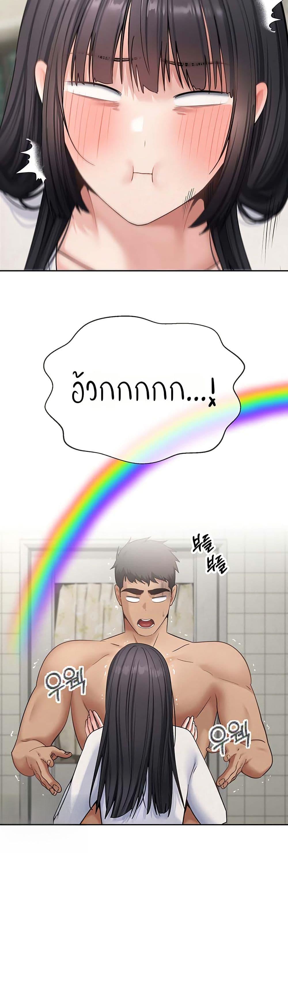 Doujin-Lc- อ่าน โดจิน มังฮวา เกาหลี ญี่ปุ่น จีน แปลไทย Midsummer Paradise ตอนที่ 1 2 3 4 5 6 7 8 9 10 11 12 13 14 ฟรี ไม่มีโฆษณา อ่าน โดจิน Manhwa เกาหลี ญี่ปุ่น จีน เรามีครบ คัดมาให้เน้นๆ โดจิน 18+ รับประกันความฟินโดย  Doujin Lc