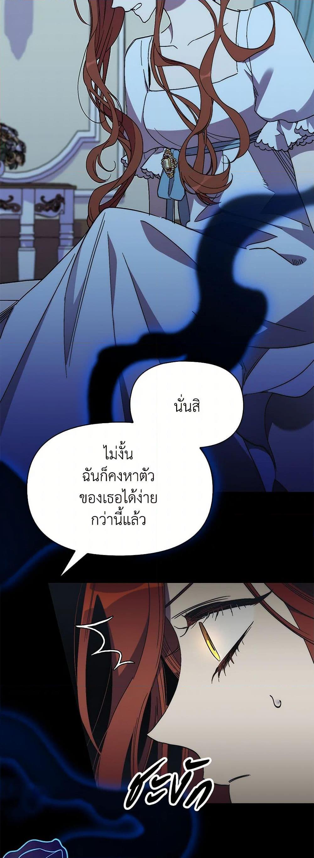 Manga-lc-com อ่านมังงะ อ่านการ์ตูน ออนไลน์ ฟรี I’m Dead, But the Hero Went Crazy ตอนที่ 1 2 3 4 5 6 7 8 9 10 11 12 13 14 ฟรี ไม่มีโฆษณา Manga-lc - อ่าน มังงะ อ่าน การ์ตูน ออนไลน์ อ่านมังงะ ฟรี