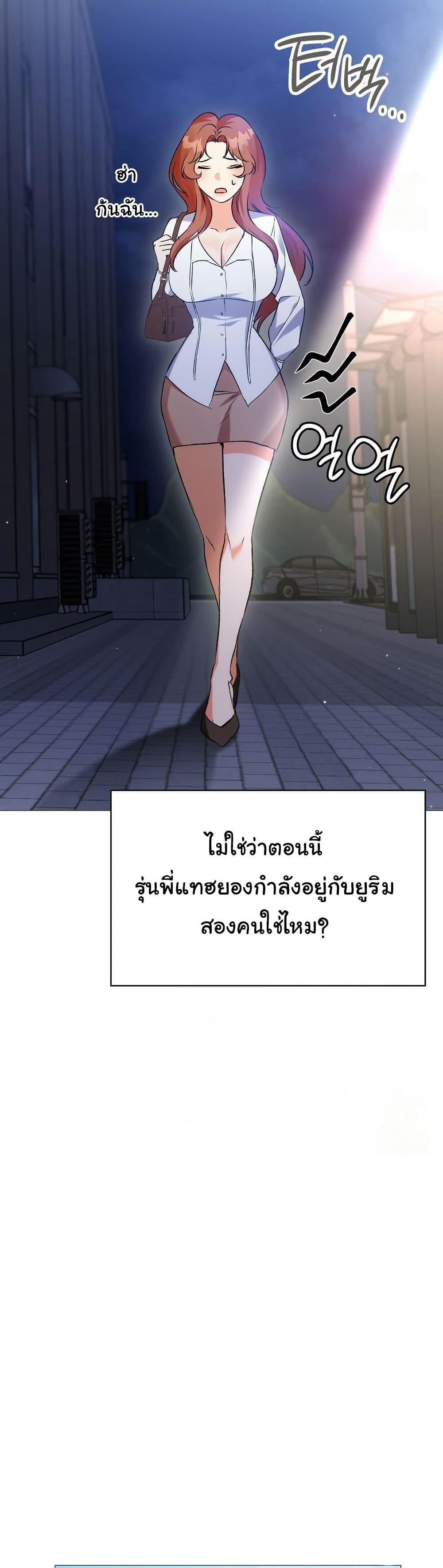 Doujin-Lc- อ่าน โดจิน มังฮวา เกาหลี ญี่ปุ่น จีน แปลไทย Change Days ตอนที่ 1 2 3 4 5 6 7 8 9 10 11 12 13 14 ฟรี ไม่มีโฆษณา อ่าน โดจิน Manhwa เกาหลี ญี่ปุ่น จีน เรามีครบ คัดมาให้เน้นๆ โดจิน 18+ รับประกันความฟินโดย  Doujin Lc