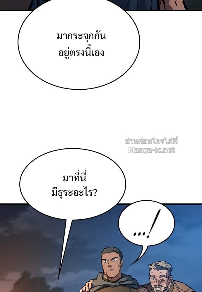 Doujin-Lc- อ่าน โดจิน มังฮวา เกาหลี ญี่ปุ่น จีน แปลไทย อัศวินวันเดียว ตอนที่ 1 2 3 4 5 6 7 8 9 10 11 12 13 14 ฟรี ไม่มีโฆษณา อ่าน โดจิน Manhwa เกาหลี ญี่ปุ่น จีน เรามีครบ คัดมาให้เน้นๆ โดจิน 18+ รับประกันความฟินโดย Doujin Lc