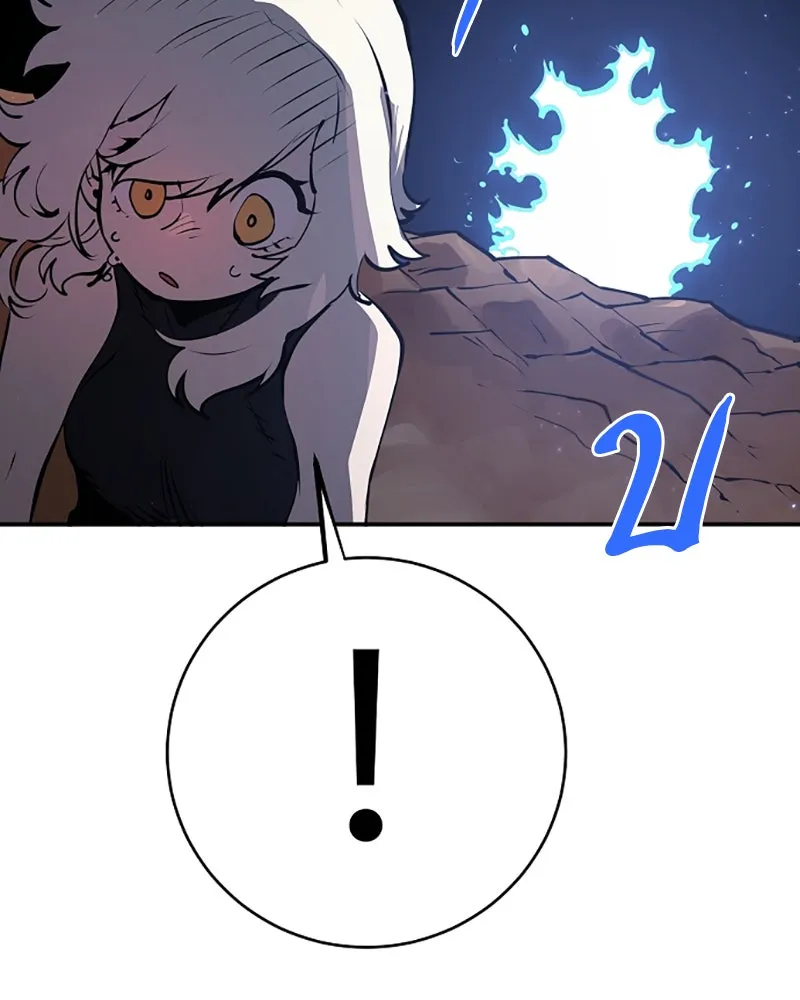 Player ตอนที่ 36 รูปที่ 23