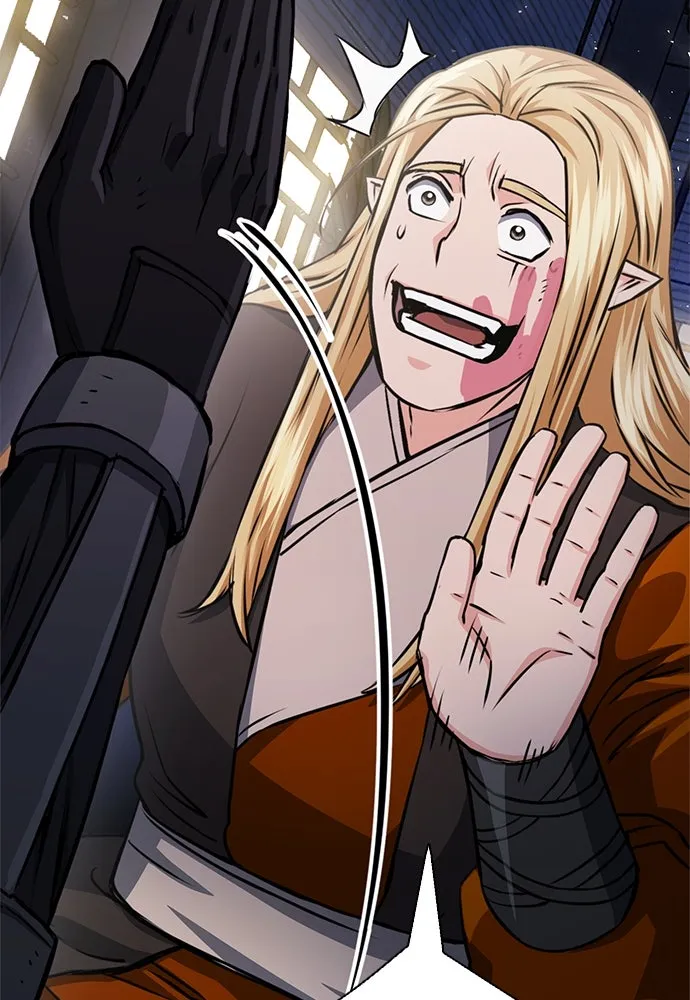 ดรูอิดแห่งสถานีโซล ตอนที่ 113 รูปที่ 14