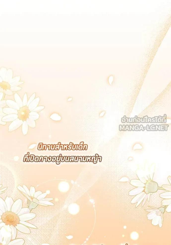 Doujin-Lc- อ่าน โดจิน มังฮวา เกาหลี ญี่ปุ่น จีน แปลไทย 25 ตอนที่ 1 2 3 4 5 6 7 8 9 10 11 12 13 14 ฟรี ไม่มีโฆษณา อ่าน โดจิน Manhwa เกาหลี ญี่ปุ่น จีน เรามีครบ คัดมาให้เน้นๆ โดจิน 18+ รับประกันความฟินโดย  Doujin Lc