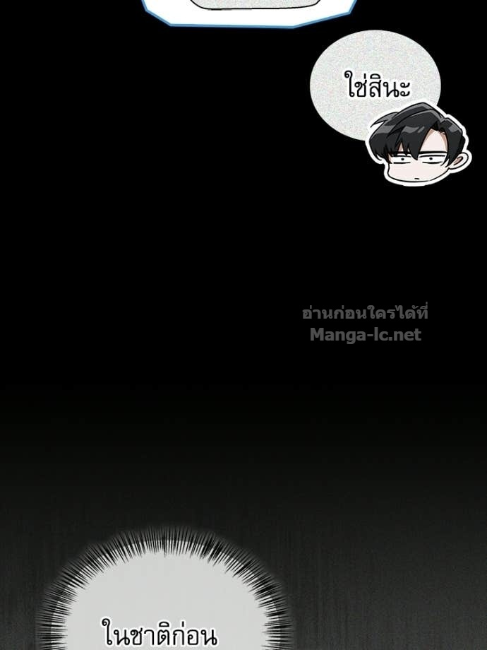 Doujin-Lc- อ่าน โดจิน มังฮวา เกาหลี ญี่ปุ่น จีน แปลไทย หยุดนะจอมมาร ฮีโร่ล้อมไว้หมดแล้ว ตอนที่ 1 2 3 4 5 6 7 8 9 10 11 12 13 14 ฟรี ไม่มีโฆษณา อ่าน โดจิน Manhwa เกาหลี ญี่ปุ่น จีน เรามีครบ คัดมาให้เน้นๆ โดจิน 18+ รับประกันความฟินโดย Doujin Lc