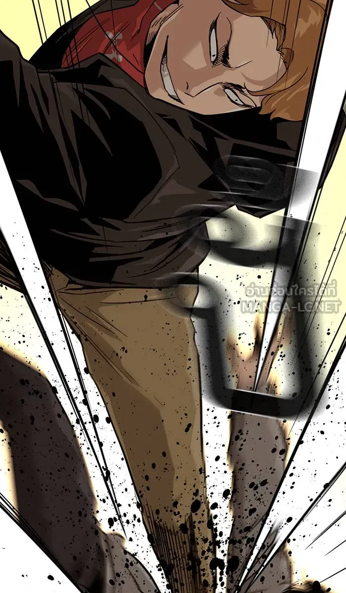 To not die ตอนที่ 22 รูปที่ 6