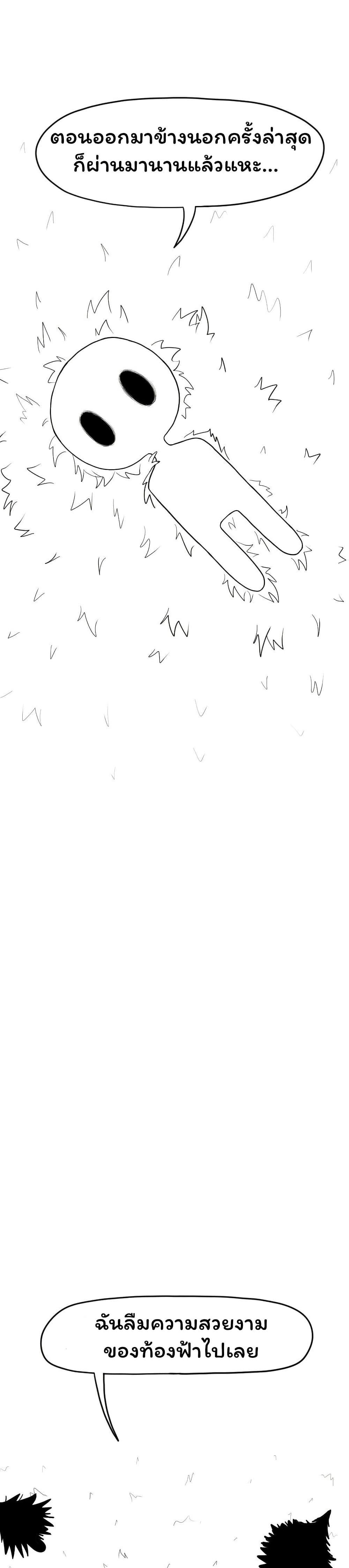 Manga-lc-com อ่านมังงะ อ่านการ์ตูน ออนไลน์ ฟรี Don’t Read This ตอนที่ 1 2 3 4 5 6 7 8 9 10 11 12 13 14 ฟรี ไม่มีโฆษณา Manga-lc - อ่าน มังงะ อ่าน การ์ตูน ออนไลน์ อ่านมังงะ ฟรี