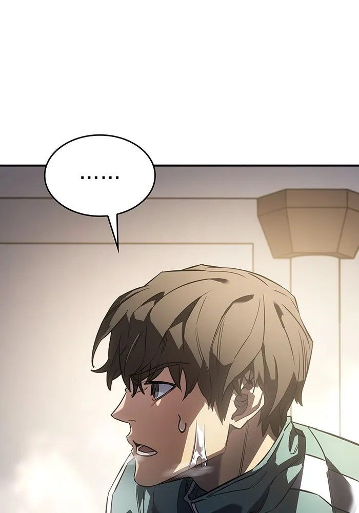 เกิดใหม่พร้อมพลังแห่งราชัน ตอนที่ 18 รูปที่ 142