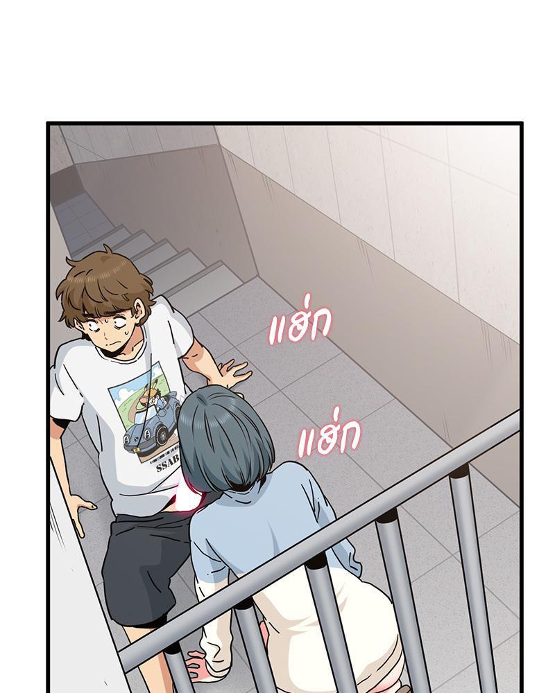 Doujin-Lc- อ่าน โดจิน มังฮวา เกาหลี ญี่ปุ่น จีน แปลไทย A Turning Point Raw ตอนที่ 1 2 3 4 5 6 7 8 9 10 11 12 13 14 ฟรี ไม่มีโฆษณา อ่าน โดจิน Manhwa เกาหลี ญี่ปุ่น จีน เรามีครบ คัดมาให้เน้นๆ โดจิน 18+ รับประกันความฟินโดย  Doujin Lc