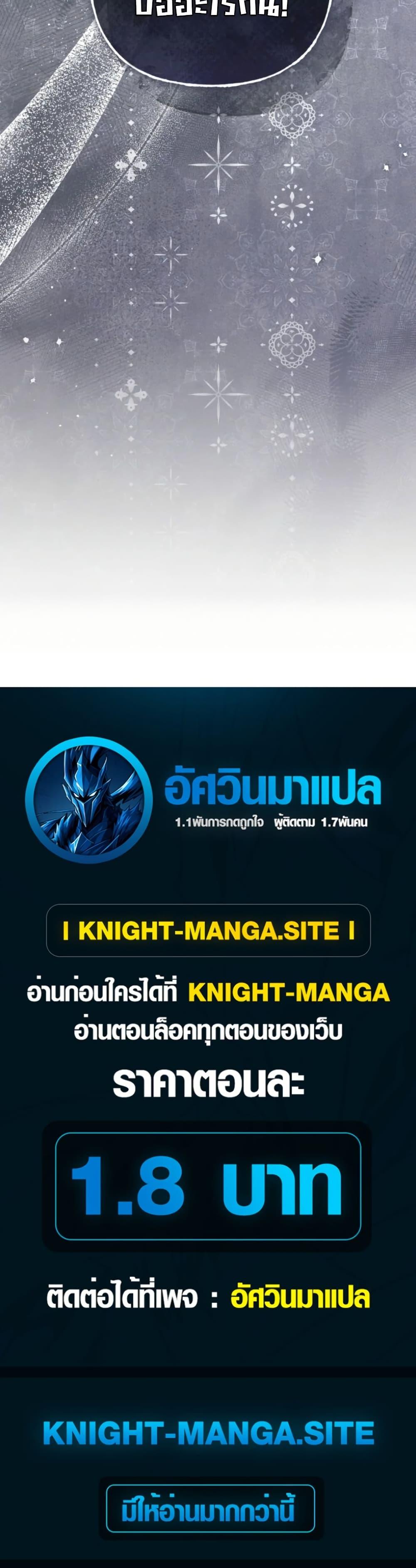 Manga-lc-com อ่านมังงะ อ่านการ์ตูน ออนไลน์ ฟรี The Heavenly Demon Cults Strongest Maid ตอนที่ 1 2 3 4 5 6 7 8 9 10 11 12 13 14 ฟรี ไม่มีโฆษณา Manga-lc - อ่าน มังงะ อ่าน การ์ตูน ออนไลน์ อ่านมังงะ ฟรี