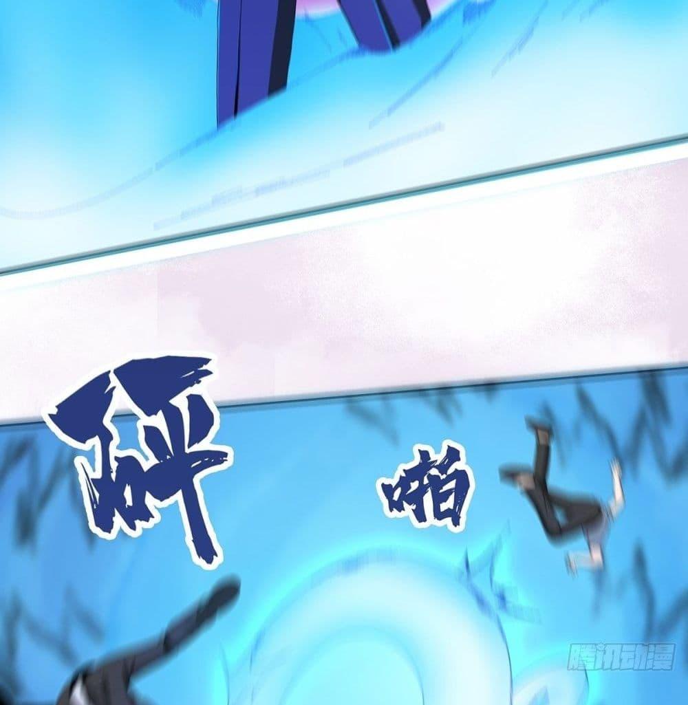 Manga-lc-com อ่านมังงะ อ่านการ์ตูน ออนไลน์ ฟรี The Cultivators Guardian in The City ตอนที่ 1 2 3 4 5 6 7 8 9 10 11 12 13 14 ฟรี ไม่มีโฆษณา Manga-lc - อ่าน มังงะ อ่าน การ์ตูน ออนไลน์ อ่านมังงะ ฟรี