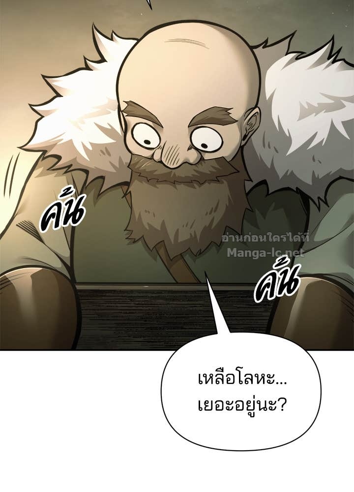 Doujin-Lc- อ่าน โดจิน มังฮวา เกาหลี ญี่ปุ่น จีน แปลไทย ผู้พิชิตเกมป้องกันฐาน ตอนที่ 1 2 3 4 5 6 7 8 9 10 11 12 13 14 ฟรี ไม่มีโฆษณา อ่าน โดจิน Manhwa เกาหลี ญี่ปุ่น จีน เรามีครบ คัดมาให้เน้นๆ โดจิน 18+ รับประกันความฟินโดย Doujin Lc