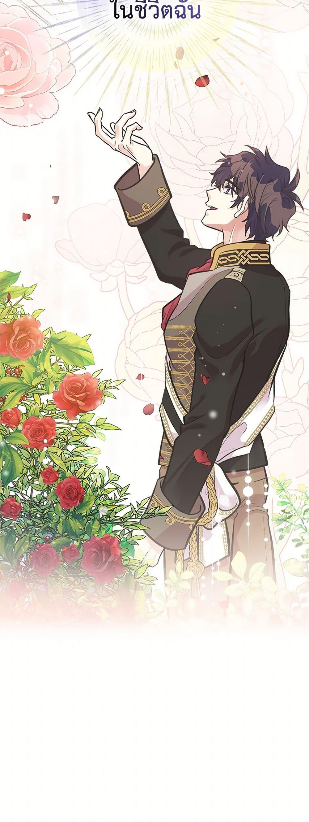 Manga-lc-com อ่านมังงะ อ่านการ์ตูน ออนไลน์ ฟรี My Sister Picked up the Male Lead ตอนที่ 1 2 3 4 5 6 7 8 9 10 11 12 13 14 ฟรี ไม่มีโฆษณา Manga-lc - อ่าน มังงะ อ่าน การ์ตูน ออนไลน์ อ่านมังงะ ฟรี