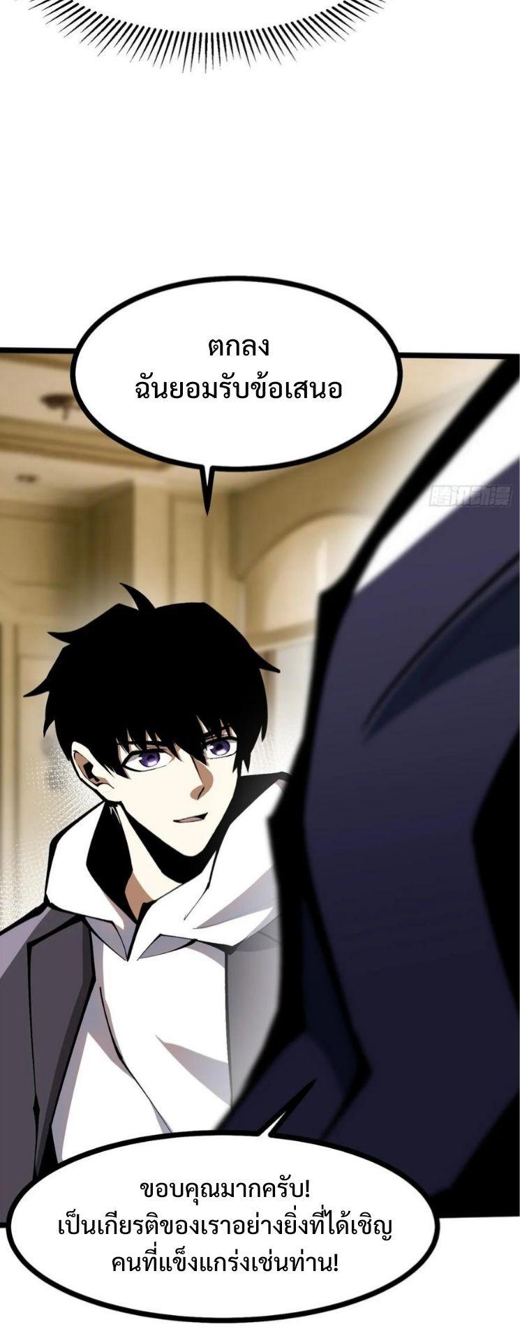 Manga-lc-com อ่านมังงะ อ่านการ์ตูน ออนไลน์ ฟรี I REALLY DON’T WANT TO LEARN FORBIDDEN SPELLS ตอนที่ 1 2 3 4 5 6 7 8 9 10 11 12 13 14 ฟรี ไม่มีโฆษณา Manga-lc - อ่าน มังงะ อ่าน การ์ตูน ออนไลน์ อ่านมังงะ ฟรี