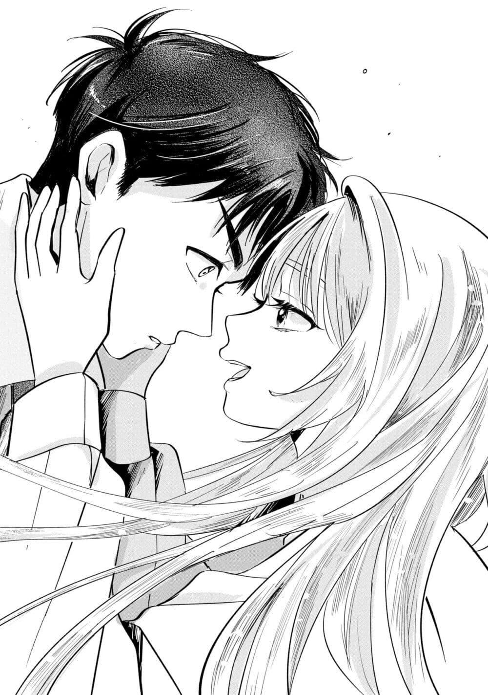 Manga-lc-com อ่านมังงะ อ่านการ์ตูน ออนไลน์ ฟรี Aisare Tenshi na Classmate ga, Ore ni Dake Itazura ni Hohoemu ตอนที่ 1 2 3 4 5 6 7 8 9 10 11 12 13 14 ฟรี ไม่มีโฆษณา Manga-lc - อ่าน มังงะ อ่าน การ์ตูน ออนไลน์ อ่านมังงะ ฟรี