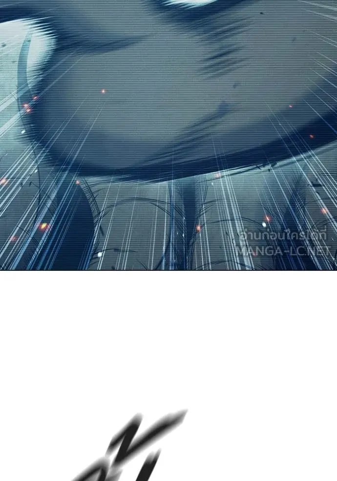 เยาวชนคนคุก ตอนที่ 52 รูปที่ 127