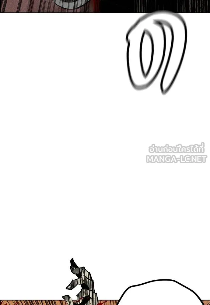 Jungle Juice ตอนที่ 141 รูปที่ 46