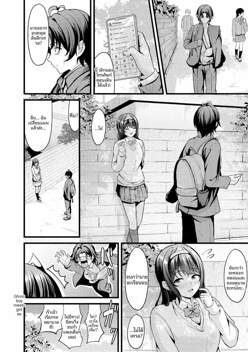 Doujin-Lc- อ่าน โดจิน มังฮวา เกาหลี ญี่ปุ่น จีน แปลไทย พาฉันไปด้วยสิ ตอนที่ 1 2 3 4 5 6 7 8 9 10 11 12 13 14 ฟรี ไม่มีโฆษณา อ่าน โดจิน Manhwa เกาหลี ญี่ปุ่น จีน เรามีครบ คัดมาให้เน้นๆ โดจิน 18+ รับประกันความฟินโดย  Doujin Lc