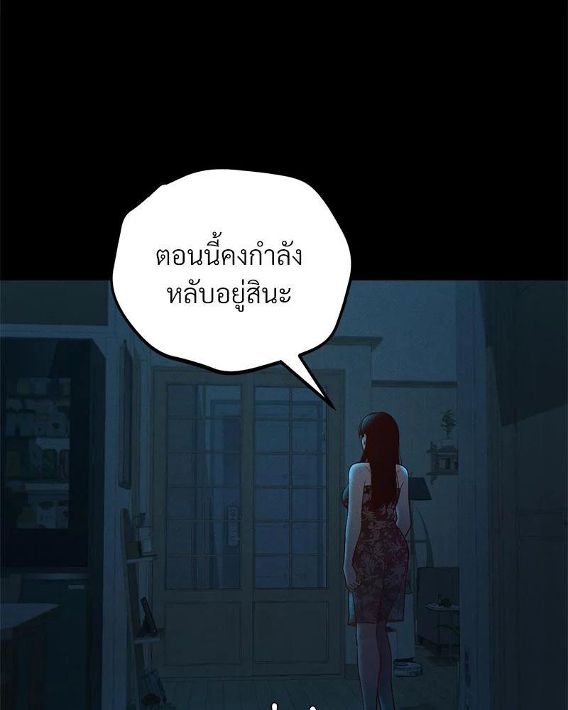Doujin-Lc- อ่าน โดจิน มังฮวา เกาหลี ญี่ปุ่น จีน แปลไทย sweet home ตอนที่ 1 2 3 4 5 6 7 8 9 10 11 12 13 14 ฟรี ไม่มีโฆษณา อ่าน โดจิน Manhwa เกาหลี ญี่ปุ่น จีน เรามีครบ คัดมาให้เน้นๆ โดจิน 18+ รับประกันความฟินโดย  Doujin Lc