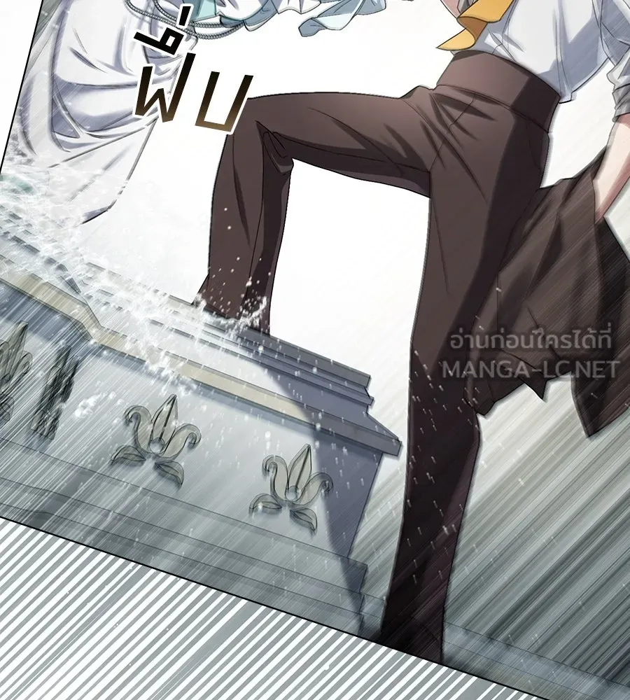 เล่ห์รักชนชั้นสูง ตอนที่ 9 รูปที่ 57