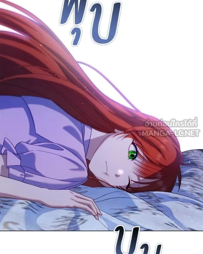 ถ้าเป็นนางร้าย ตอนที่ 23 รูปที่ 92