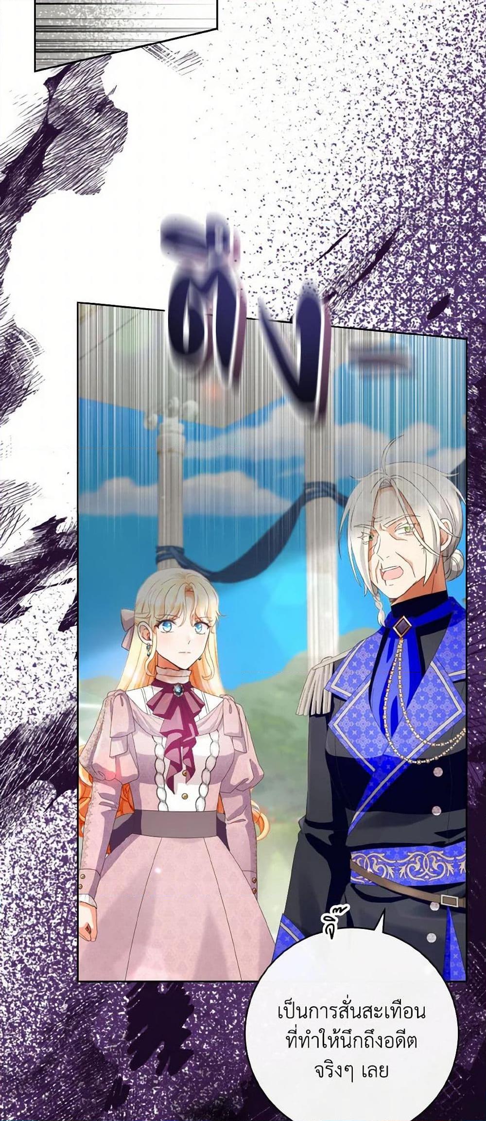 Manga-lc-com อ่านมังงะ อ่านการ์ตูน ออนไลน์ ฟรี I Will Remove Them From My Life ตอนที่ 1 2 3 4 5 6 7 8 9 10 11 12 13 14 ฟรี ไม่มีโฆษณา Manga-lc - อ่าน มังงะ อ่าน การ์ตูน ออนไลน์ อ่านมังงะ ฟรี