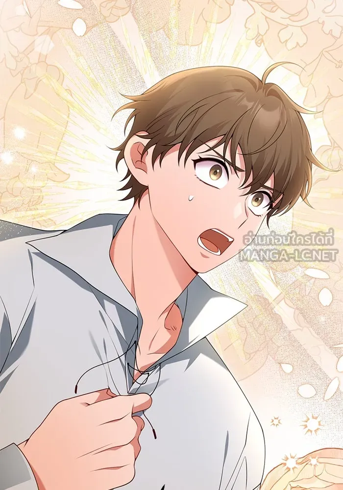 แผนหย่าสามีทรราช ตอนที่ 71 รูปที่ 36