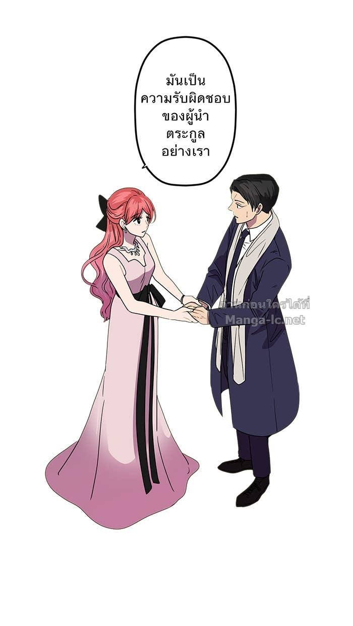 Doujin-Lc- อ่าน โดจิน มังฮวา เกาหลี ญี่ปุ่น จีน แปลไทย Take My Money รักนี้...มีเปย์ ตอนที่ 1 2 3 4 5 6 7 8 9 10 11 12 13 14 ฟรี ไม่มีโฆษณา อ่าน โดจิน Manhwa เกาหลี ญี่ปุ่น จีน เรามีครบ คัดมาให้เน้นๆ โดจิน 18+ รับประกันความฟินโดย Doujin Lc