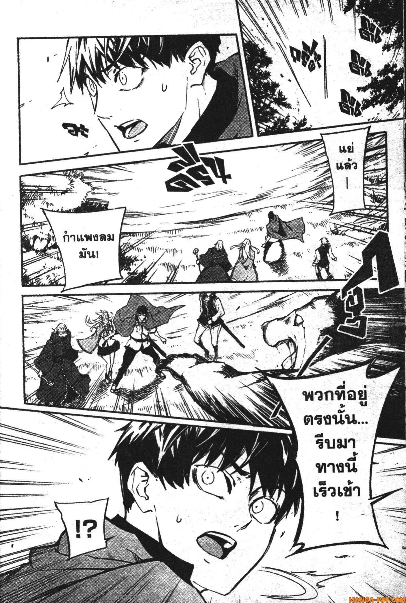 Manga-lc-com อ่านมังงะ อ่านการ์ตูน ออนไลน์ ฟรี Kekkon Yubiwa Monogatari ตอนที่ 1 2 3 4 5 6 7 8 9 10 11 12 13 14 ฟรี ไม่มีโฆษณา Manga-lc - อ่าน มังงะ อ่าน การ์ตูน ออนไลน์ อ่านมังงะ ฟรี