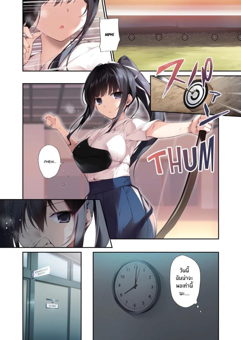 Doujin-Lc- อ่าน โดจิน มังฮวา เกาหลี ญี่ปุ่น จีน แปลไทย รุ่นพี่มิโกะของผม [KAROMIX (karory)] ตอนที่ 1 2 3 4 5 6 7 8 9 10 11 12 13 14 ฟรี ไม่มีโฆษณา อ่าน โดจิน Manhwa เกาหลี ญี่ปุ่น จีน เรามีครบ คัดมาให้เน้นๆ โดจิน 18+ รับประกันความฟินโดย  Doujin Lc