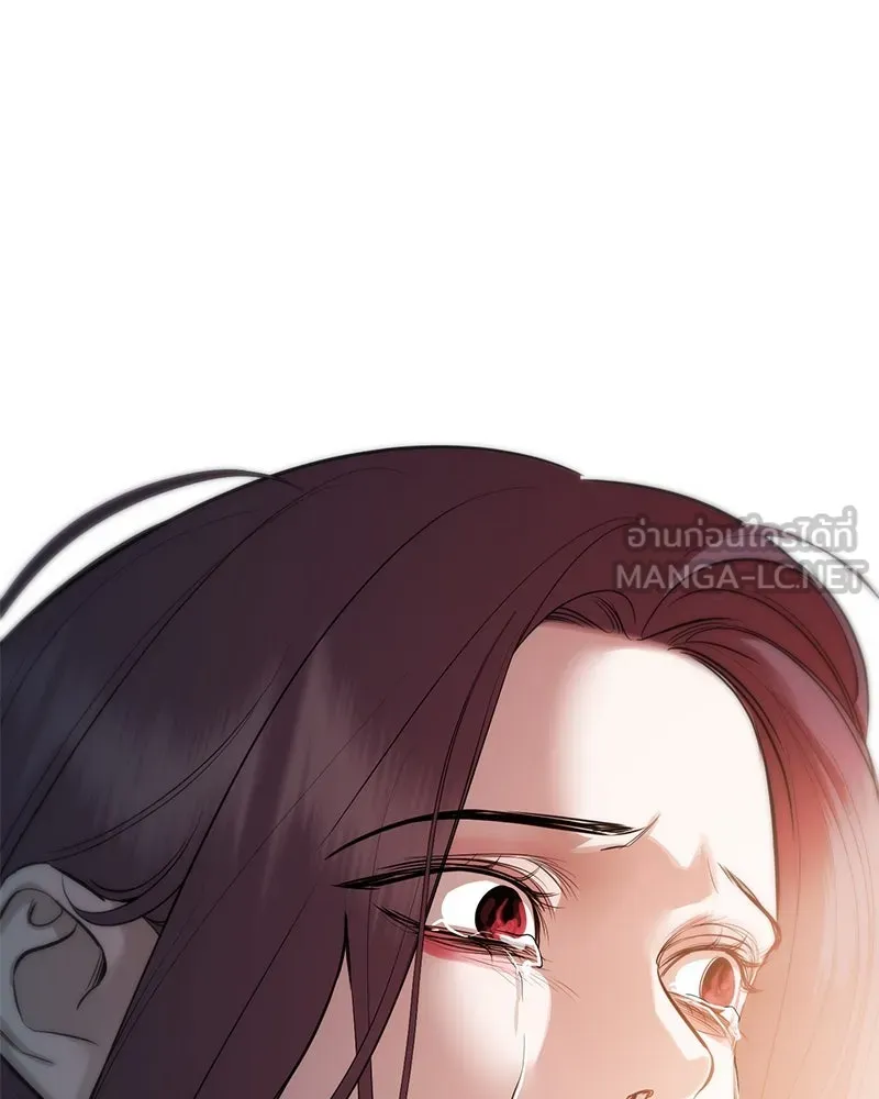 ตำนานเทพธิดาตกสวรรค์ ตอนที่ 120 รูปที่ 123