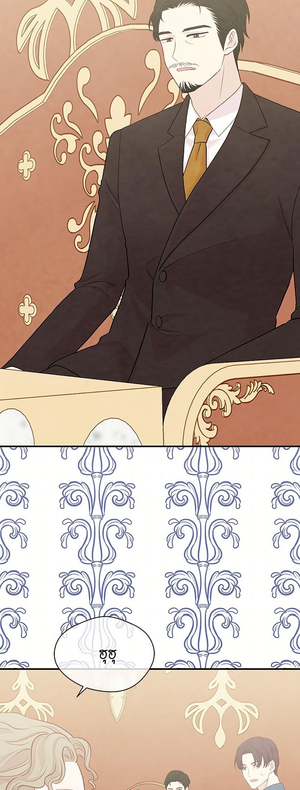 Manga-lc-com อ่านมังงะ อ่านการ์ตูน ออนไลน์ ฟรี Iris – The Lady and Her Smartphone ตอนที่ 1 2 3 4 5 6 7 8 9 10 11 12 13 14 ฟรี ไม่มีโฆษณา Manga-lc - อ่าน มังงะ อ่าน การ์ตูน ออนไลน์ อ่านมังงะ ฟรี