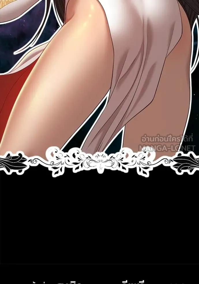 +99 ท่อนไม้ ตอนที่ 180 รูปที่ 458