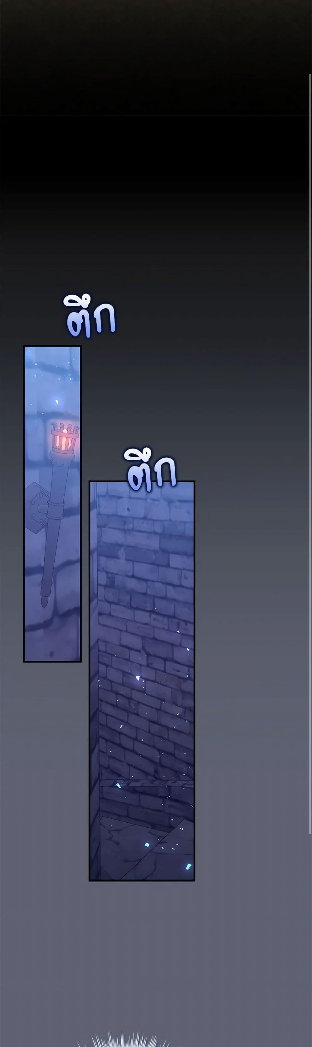 Manga-lc-com อ่านมังงะ อ่านการ์ตูน ออนไลน์ ฟรี I Listened to My Husband and Brought In a Lover ตอนที่ 1 2 3 4 5 6 7 8 9 10 11 12 13 14 ฟรี ไม่มีโฆษณา Manga-lc - อ่าน มังงะ อ่าน การ์ตูน ออนไลน์ อ่านมังงะ ฟรี