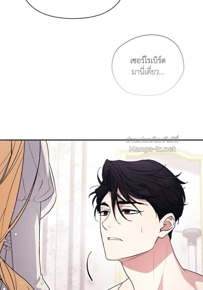 Doujin-Lc- อ่าน โดจิน มังฮวา เกาหลี ญี่ปุ่น จีน แปลไทย คิดว่าการบิดเบือนต้นฉบับ มันทำได้ง่าย ๆ หรือไง ตอนที่ 1 2 3 4 5 6 7 8 9 10 11 12 13 14 ฟรี ไม่มีโฆษณา อ่าน โดจิน Manhwa เกาหลี ญี่ปุ่น จีน เรามีครบ คัดมาให้เน้นๆ โดจิน 18+ รับประกันความฟินโดย Doujin Lc