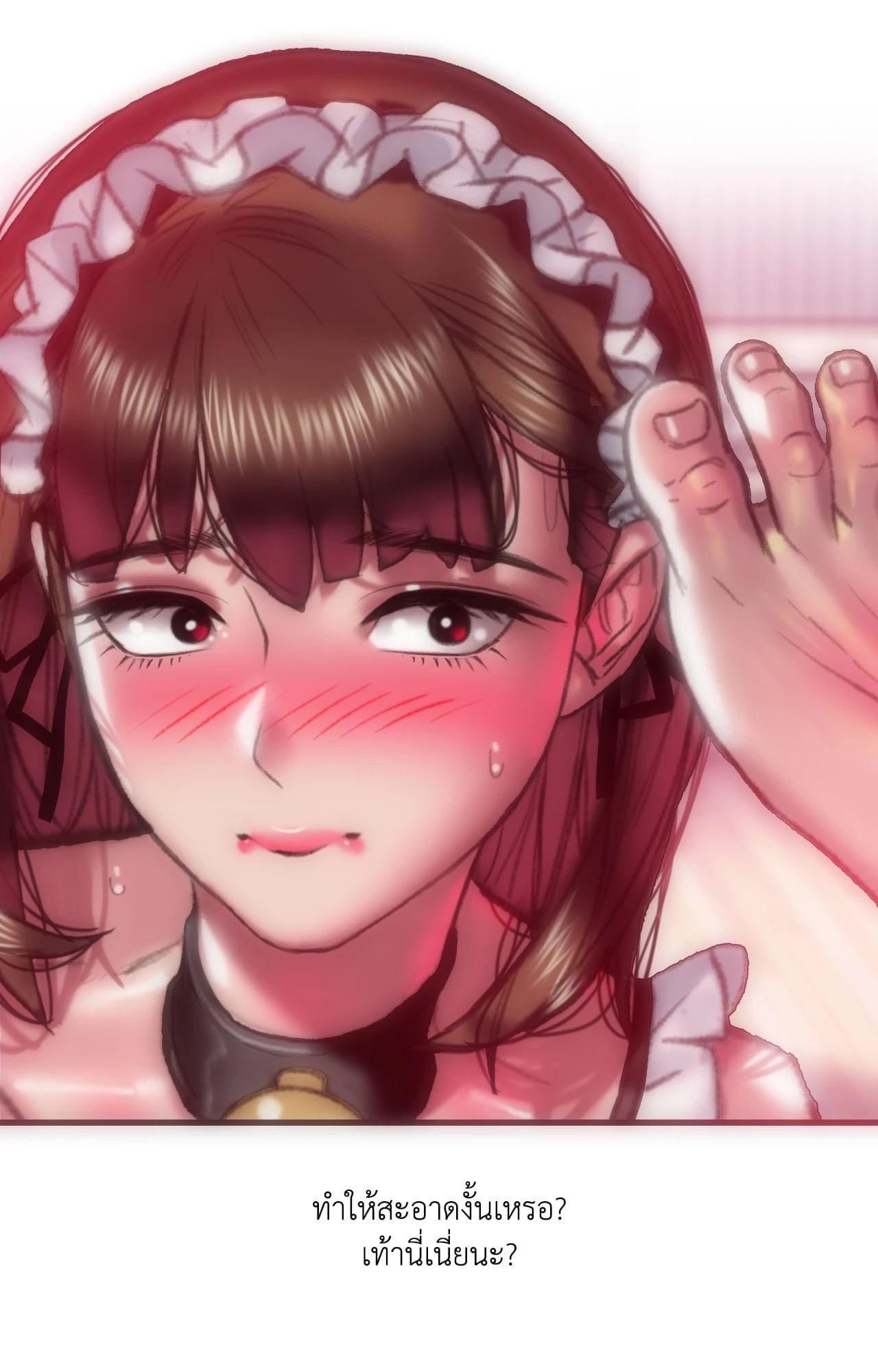 Doujin-Lc- อ่าน โดจิน มังฮวา เกาหลี ญี่ปุ่น จีน แปลไทย Rubbing It In ตอนที่ 1 2 3 4 5 6 7 8 9 10 11 12 13 14 ฟรี ไม่มีโฆษณา อ่าน โดจิน Manhwa เกาหลี ญี่ปุ่น จีน เรามีครบ คัดมาให้เน้นๆ โดจิน 18+ รับประกันความฟินโดย  Doujin Lc
