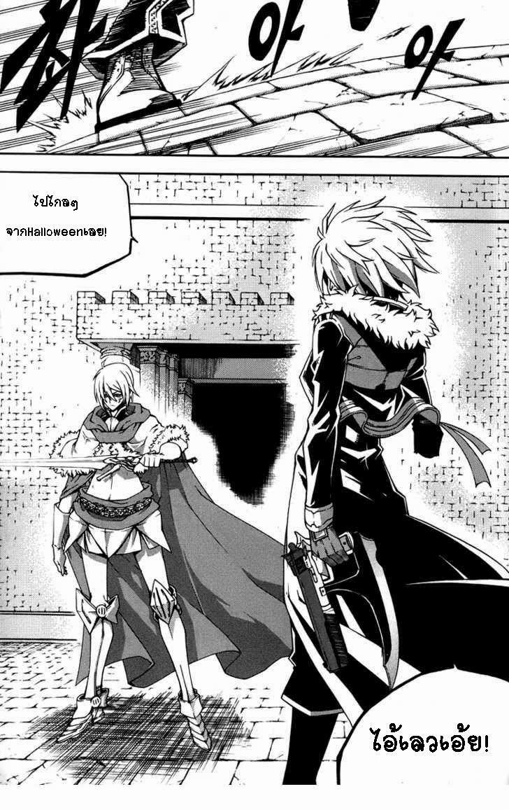 Manga-lc-com อ่านมังงะ อ่านการ์ตูน ออนไลน์ ฟรี WITCH HUNTER ตอนที่ 1 2 3 4 5 6 7 8 9 10 11 12 13 14 ฟรี ไม่มีโฆษณา Manga-lc - อ่าน มังงะ อ่าน การ์ตูน ออนไลน์ อ่านมังงะ ฟรี